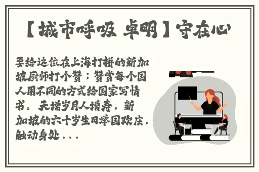 榴莲视频下载52x