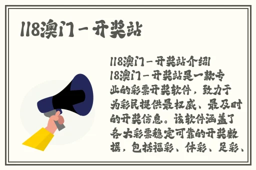 小东西几天没做喷了这么多